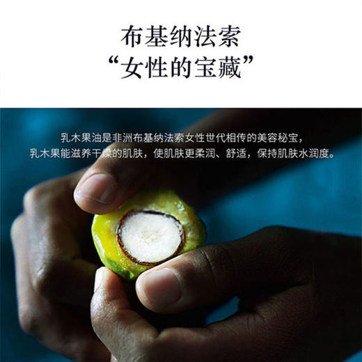 【跨境】Loccitane 欧舒丹 护手霜三件套（乳木果护手霜30ml+橙花护手霜30ml+柠檬果漾马鞭草护手霜30ml）效期到27年10月 商品图1