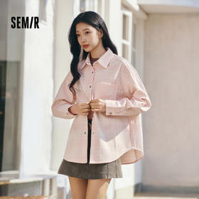 森柔|森马牛仔衬衫女春中长款oversize落肩长袖衣服格纹街头衬衣