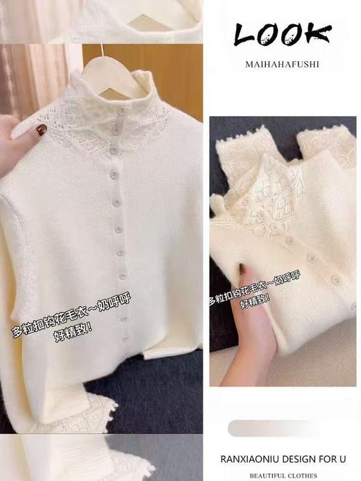 自营【超美针织衫】M04韩系减龄钩花～半高领针织毛衣-喜出 商品图1