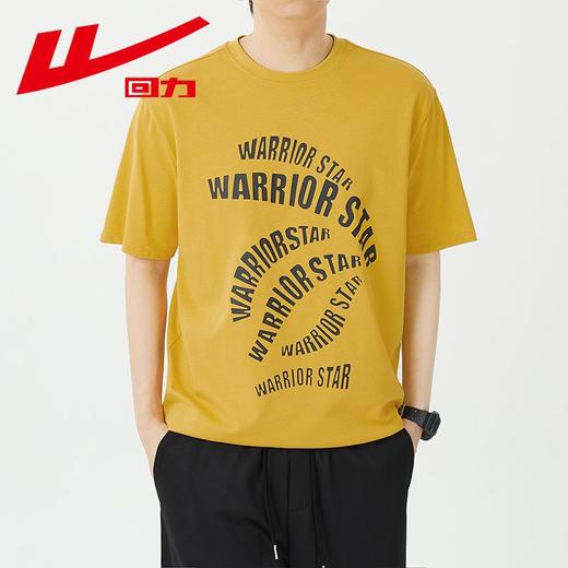 回力纯棉短袖t恤男夏季新款宽松圆领薄款上衣潮牌字母印花半袖T恤 商品图5