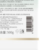 维特丝 植研洗发水500g 商品缩略图5