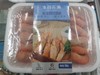 【苏垦渔业】 熟冻罗氏虾700g(26-30) 商品缩略图6