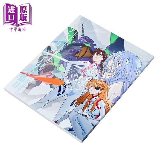 预售 【中商原版】画集 新世纪福音战士 插画集2 2017-2025 明日香 绫波丽 Ground Works 日文原版画集 エヴァンゲリオン 商品图1