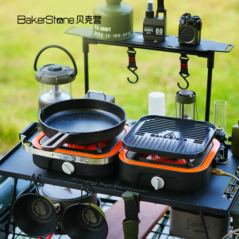 【BakerStone】折叠野餐炉万圣黑 便携式煤气灶卡式炉野餐炉户外瓦斯炉露营燃气炉烧烤炉