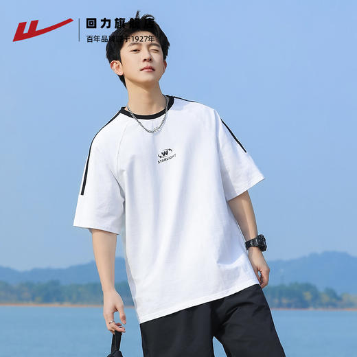 回力短袖T恤男夏2025新款纯棉白色设计感小众高级感痞帅圆领体恤 商品图3