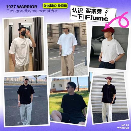 回力短袖t恤男夏季2025新款纯棉重磅男士体恤宽松印花纯棉上衣男 商品图1