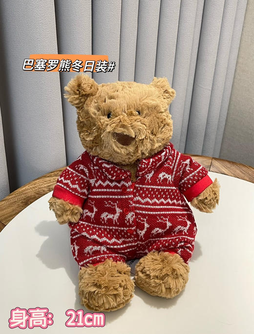原单正品Jellycat圣诞系列毛绒玩具玩偶121903 商品图7