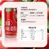 笑厨·有机番茄汁210ml（复合果蔬汁） 多规格可选 商品缩略图3