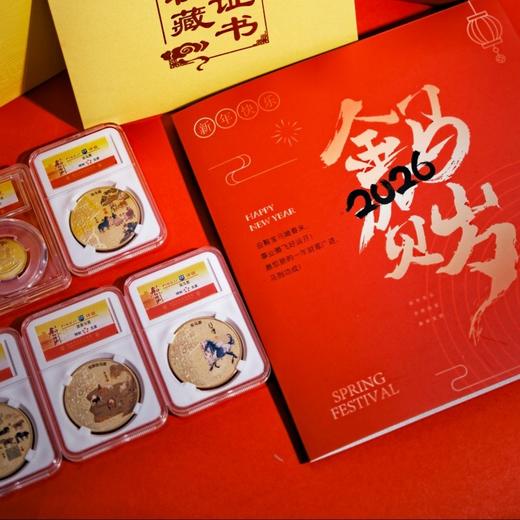 【马到成功丙午年纪念套装】不到一顿火锅钱，三千年生肖图腾、“国家名片”级邮票、传世名画中的中国名马统统收入囊中 商品图8