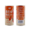 笑厨·枸杞番茄汁210ml 多规格可选 果蔬汁100% 商品缩略图0