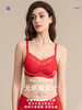 【新品文胸|灼华】孔雀灼华术后文胸精致蕾丝乳腺内置插袋防溜肩 商品缩略图1