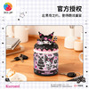 96片 收纳罐拼图 BB1052 Pink & Black Party-黑色盛宴-三丽鸥家族系列Kuromi 商品缩略图4