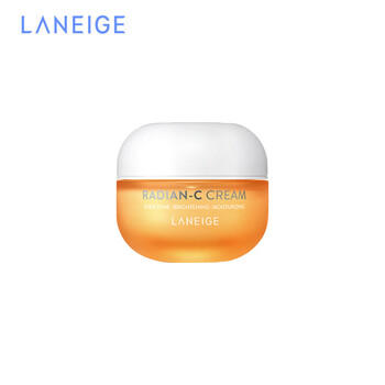 兰芝维C焕白精华霜30ml小橘灯亮泽补水保湿护肤品女生日礼物 商品图0