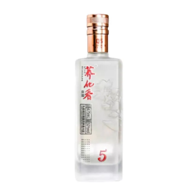 【超市】荞化香 50度5荞化香白酒 475ml/瓶
