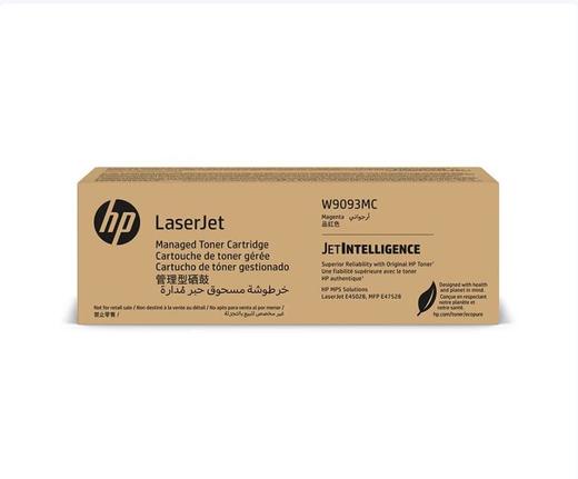 惠普（HP） W9120MC/W9130MC 粉盒硒鼓/碳粉 适用惠普E78523/78528DN W9059MC 黑色成像鼓 商品图5