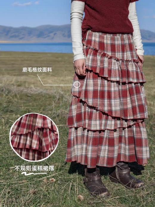 早乙女惠子saotome/STMBQ14064/不规则裙摆蛋糕裙 商品图2