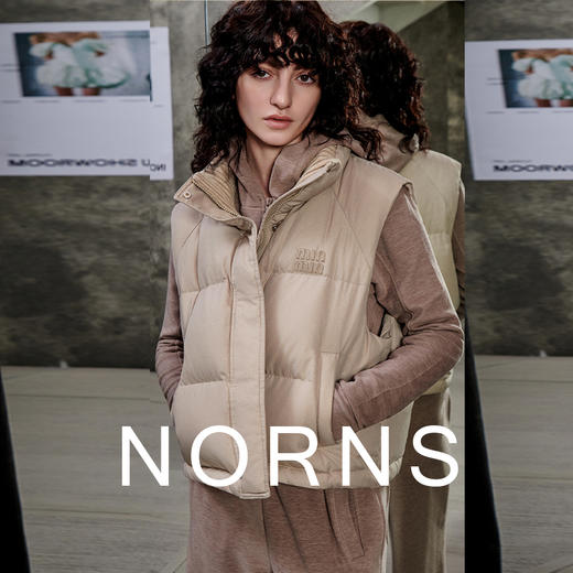 NORNS LADY诺恩【miu系马甲】冬季新款马甲外套轻奢老钱 H25WK63673【现货】  商品图2