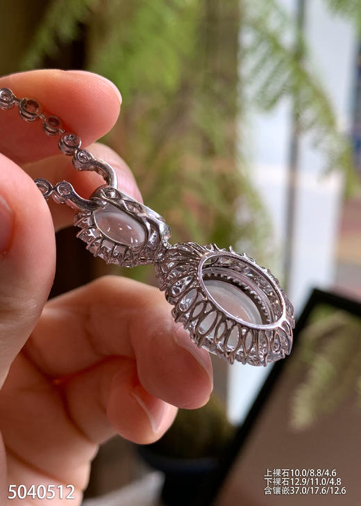 5040512，蛋面吊坠。具体价格微信咨询 商品图5