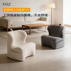 INZZI简约现代单人护腰人体工学小沙发 商品缩略图5
