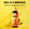杞里香尝萃500ml盒装枸杞原浆经典瓶装宁夏红枸杞原浆原汁50ml*10瓶 商品缩略图4