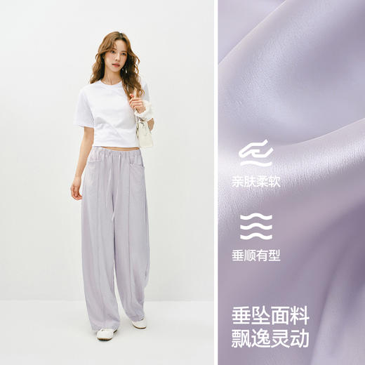 森马休闲裤女春季花边中缝肌理垂感宽松阔腿裤2026新款气质奶芙裤 商品图2