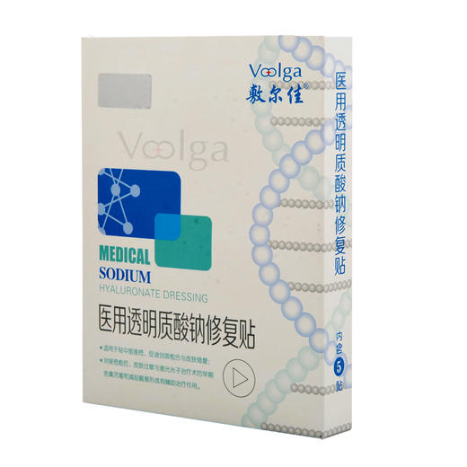 敷尔佳面膜保湿滋润 商品图1