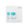 敷尔佳面膜保湿滋润 商品缩略图4