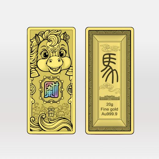 【新品】2026上币生肖系列金条 商品图2