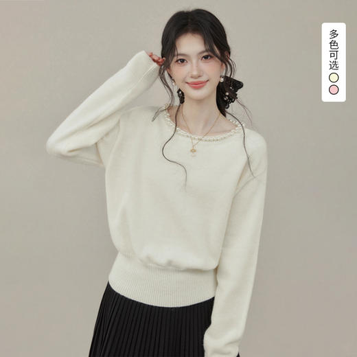 西遇粉色圆领毛衣女2026年春季新甜巧布朗尼珍珠领针织衫上衣内搭SS060029 商品图0