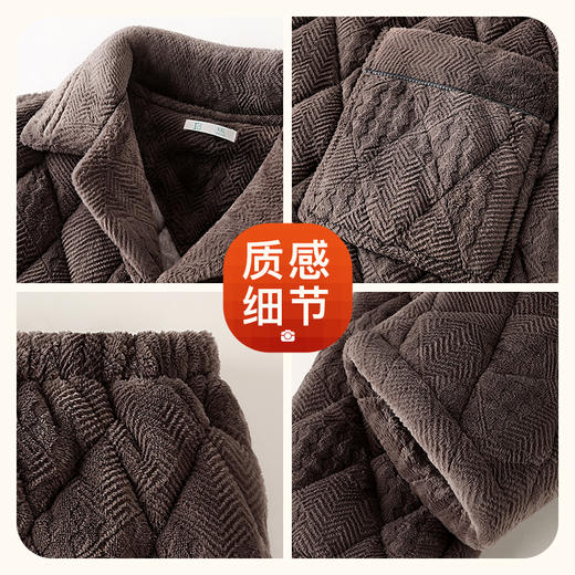 爱帝男士冬款睡衣三层夹棉加厚加绒保暖家居服套装 商品图4