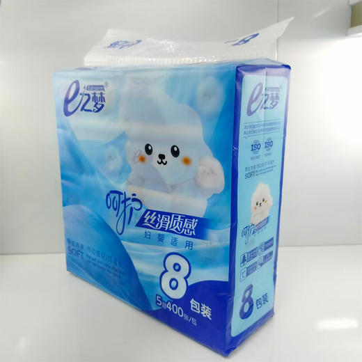 8包纸巾提装抽纸-纪念日百货门店同款167844281 商品图4