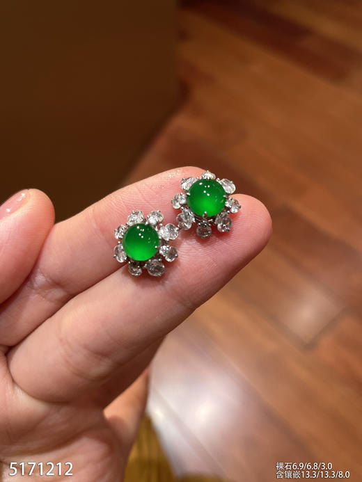 老坑玻璃种帝王绿蛋面耳钉  99999【5171212】 商品图2