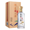 【超市】陈高呐 53度高粱酒500ml 商品缩略图0