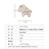 马年生肖胸针百搭镶石贝壳别针精致马上有钱LY 商品缩略图1