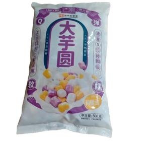 张力生 大芋圆500g/包