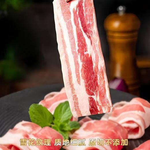 【MLT】肥瘦肉片500克/袋现杀猪肉农家散养食堂批发 商品图2