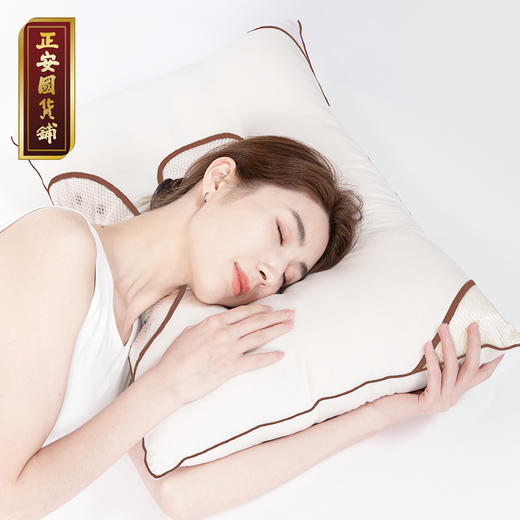 正安 艾绒肩颈枕头 可拆式艾绒包U型人体工学护颈设计 失眠阳气睡眠家居中式家纺新家 艾绒睡眠枕 商品图0