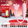【双旦狂欢·钜惠来袭】【情趣用品】大象PP鼠系列mini跳蛋 商品缩略图0