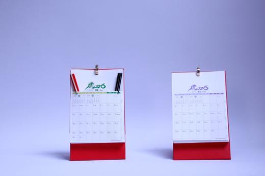 吉马台历 商品图1