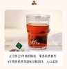 趣品 | 陈皮普洱茶 27g 花果袋泡调味茶 商品缩略图2