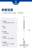 宝家洁轻巧免手洗平板拖 商品缩略图5