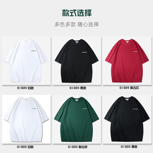 回力短袖t恤男夏季2025新款纯棉重磅男士体恤宽松印花纯棉上衣男 商品图3