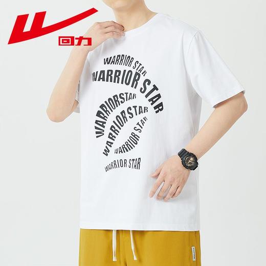 回力纯棉短袖t恤男夏季新款宽松圆领薄款上衣潮牌字母印花半袖T恤 商品图3