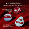 尔木萄樱桃系列All in粉扑套盒 商品缩略图2