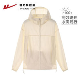 回力防晒衣男女夏季2025新款冰丝防紫外线运动外套钓鱼梭织防晒服