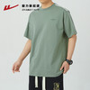 回力短袖t恤男款夏季2025新款潮牌纯棉体恤圆领宽松印花上衣半袖 商品缩略图0