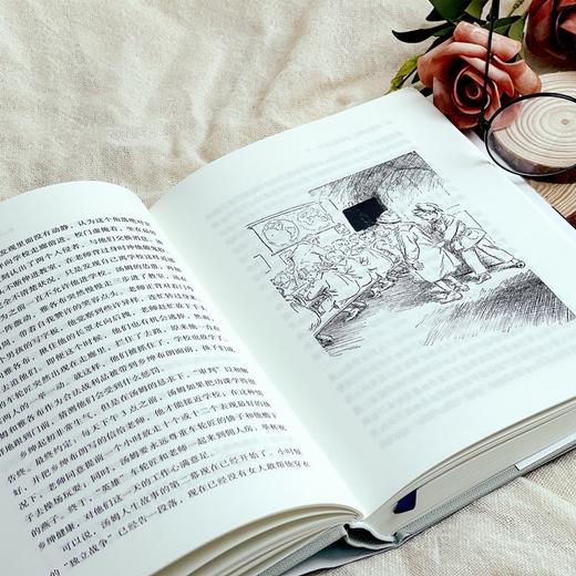 汤姆上学记:拉格比公学 商品图4