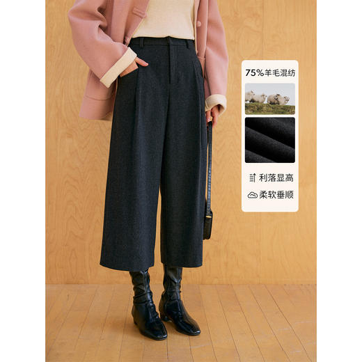 HeyDress叠褶八分阔腿毛呢裤 商品图0