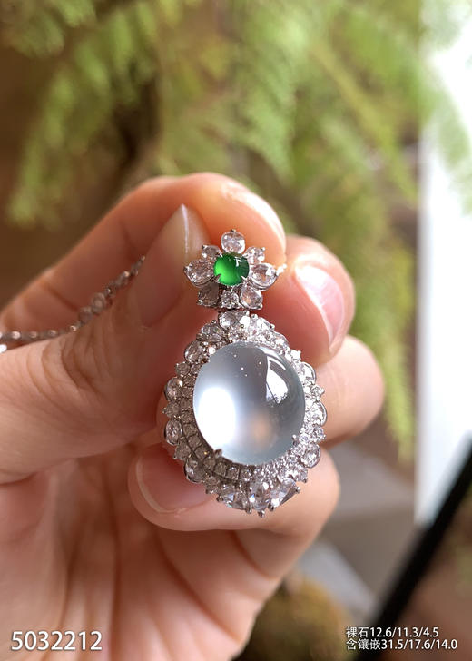 5032212，蛋面吊坠。具体价格微信咨询 商品图3