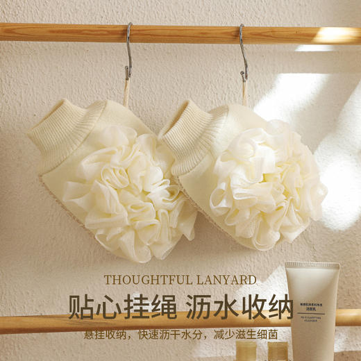 10A抗菌本棉浴花搓澡巾 商品图3